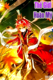 Hoàn Mỹ Thế Giới